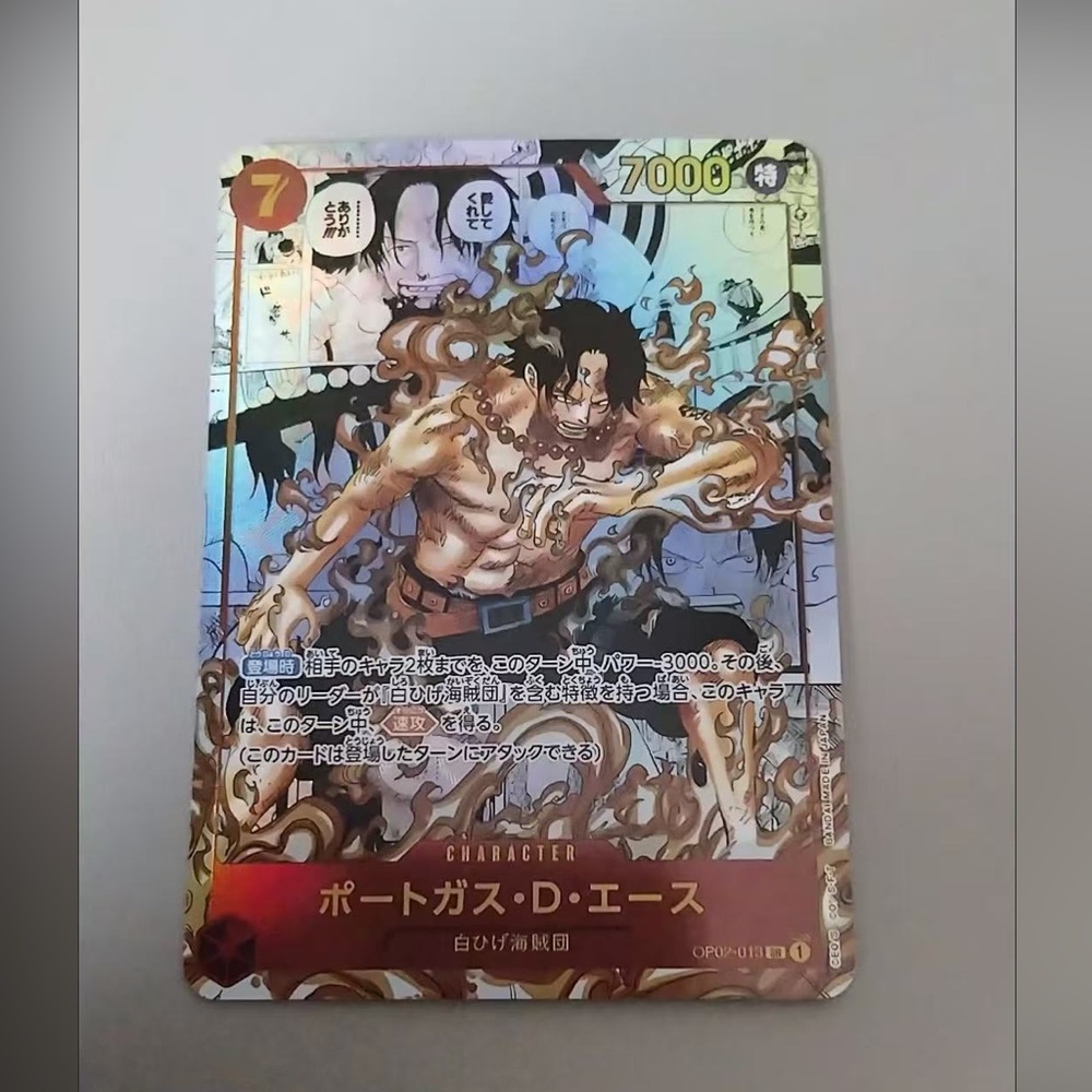 Onepiece Portgas D. Ace Holographic Card
